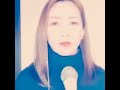 門あさ美さんのDARLINGを歌ってみました♪