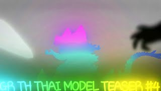 Model teaser#4