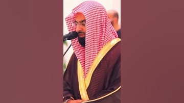 ما تيسر من سورة طه بصوت الشيخ ناصر القطامي 🤍