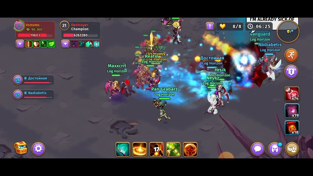 Log Horizon guild raid #54 Destroyer - Normal - Skylore