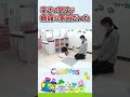 何も言えずに固まってしまい・・・