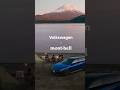【Volkswagen × mont・bell】人とクルマと自然をつなぐ 30秒|Volkswagen