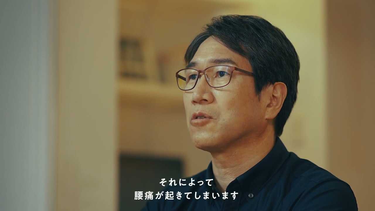 金岡 恒治