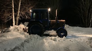 Пробиваю Дорогу в СНТ, Московким Дачникам! Трактору Мтз-80, тяжело , но Прет! Нож на лопате Вещь!