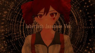 labyrinth 【Japanese Ver.】