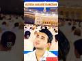 ALVIDA MAAH E RAMZAN #alvida##alvidamaheramzan#alvidamaheramza#islamicshorts
