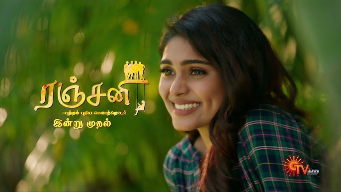 TM - Ranjani