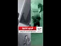 تحقيق إسرائيلي يكشف ما حدث في معسكر البحث والتطوير في صباح السابع من أكتوبر