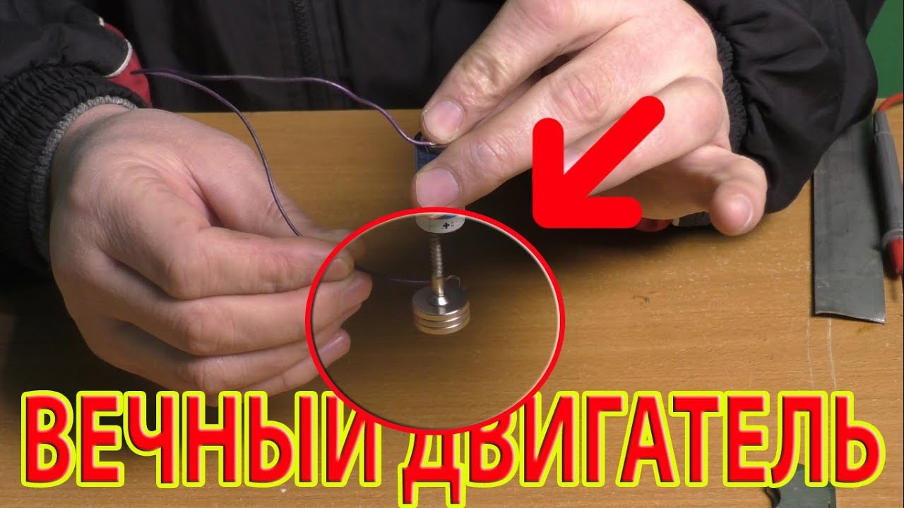 Двигатель а 01 применяемость