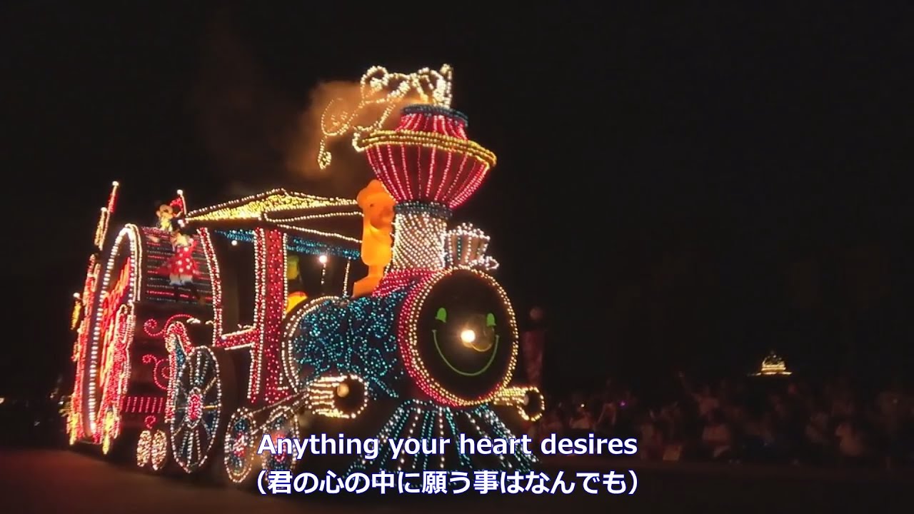 Usj 16 7 3 ユニバーサル リボーン パレード 一緒に騒ぐ編 By Atukun Usj