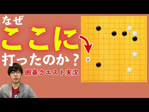 How to play on a 13x13 board] An explanation of the sometimes