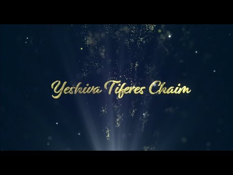 Yeshiva Tiferes Chaim (Apelbaum's) Promo Video
