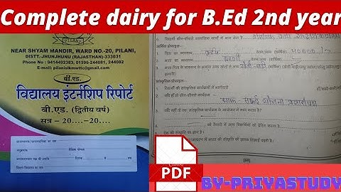 B.ed 2nd year school Internship report dairy। विद्यालय इंटर्नशिप रिपोर्ट डायरी।B.ed Internship dairy