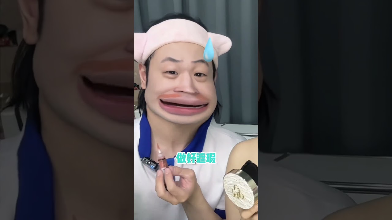 以同生同死之盟，換妳我永不得超生#纸嫁衣7 #仿妆 #杜言她 #妆前妆后 #分享 #搞笑 #shorts