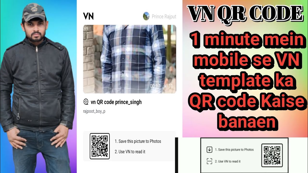 Vn Tutorial Qr Code #VN QR CODE KAISE BANAYE | 1 MINUT MEIN MOBILE SE VN TEMPLATE KA QR ...