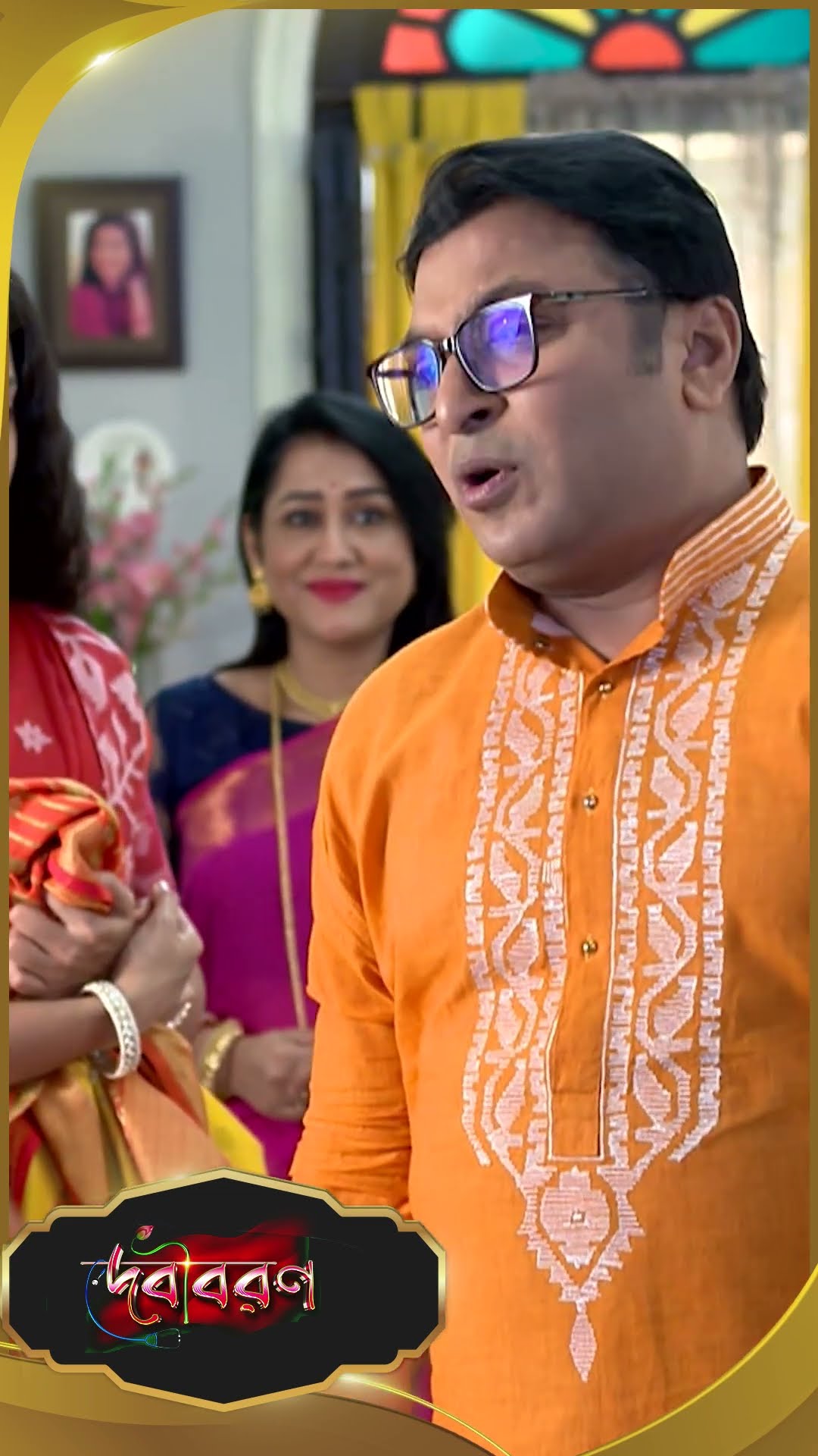 #Debibaran #sunbanglaserial #ytshorts