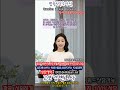 성매수, 경찰조사, 무혐의, 무죄 주장 관련 녹취록 대응방안에 대해, 성매수 혐의로 조사받는 과정에서 녹취록 1