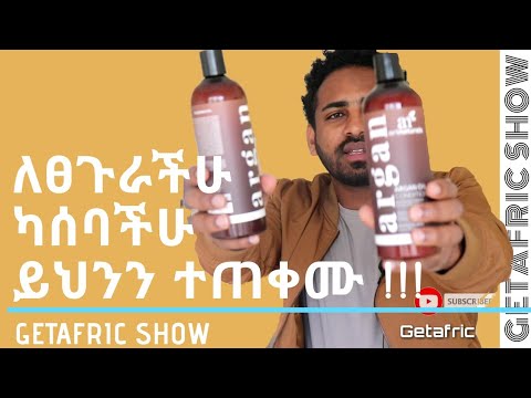 ቪዲዮ: ኮንዲሽነር ማድረቂያ - ከሙቀት ፓምፕ እና ልብሶችን ለማድረቅ ከአየር ማናፈሻ ማድረቂያ የተለየ። እንዴት ነው የሚሰራው?