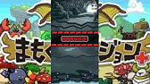 Ur確定 ドラゴンナイトガチャ まもダン Youtube