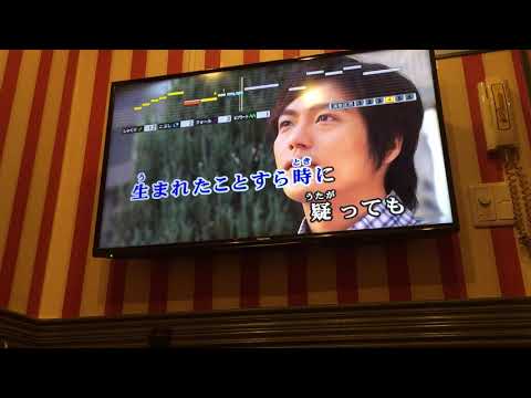 Hello flumpool 歌ってみた