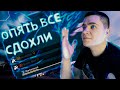 Остался один против сквадов! PUBG | ПАБГ | 2023