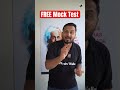 Form Link in Bio - Free Free Mock Test for Re-NEET Aspirants #neet2026 #reneet2026