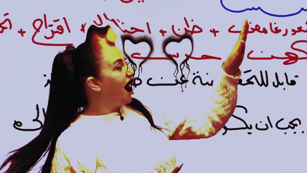 المنطق انهاردة غير أي حصة هنفهم مع بعض خطوات المنهج التجريبي الملاحظة → الفرض → التجربة → القانون 🧠✨