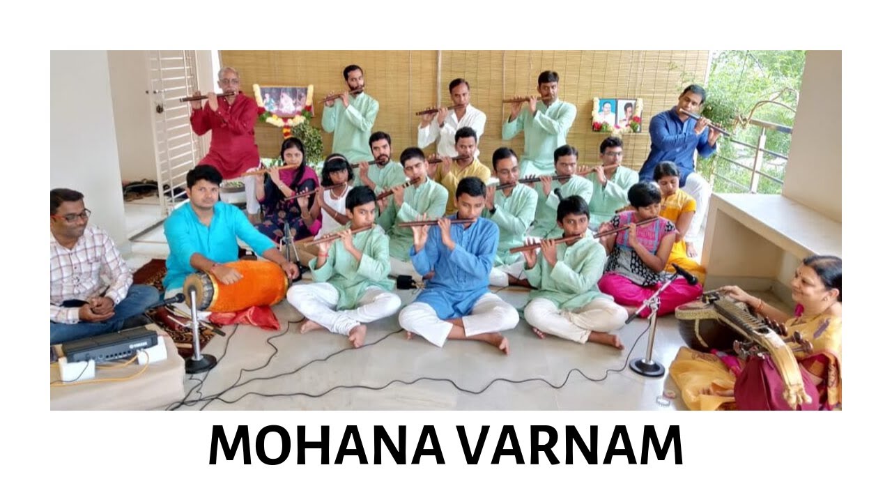 Mohana Varnam Carnatic Flute Ramnad Srinivasa Iyengar