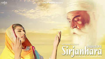 Sirjanhara : Rupinder Handa | Gurpurab Guru Nanak Dev Ji | Desi Crew | Saga Music