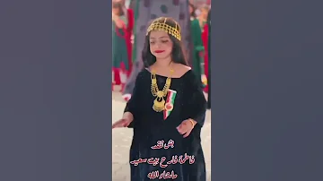 دامت لكم الافراح عيدالوطني فن الطبل فاطمه فارح بيت سعيد مدرسه ريسوت 