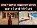 Janhvi kapoor first time open sridevis beach bunglow for people to stay