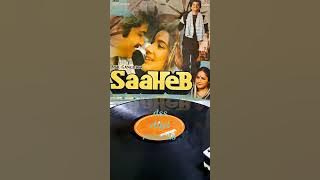 Saaheb 1985--Yaar Bina Chain Kahan Re--Bappi Lahiri, S. Janaki--Bappi Lahiri