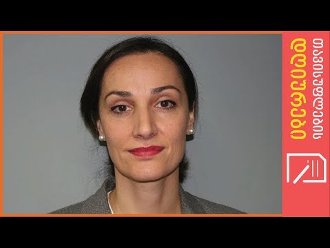 ნინო ბოლქვაძე, საინფორმაციო ცენტრი ნატოსა და ევროკავშირის შესახებ, დირექტორი