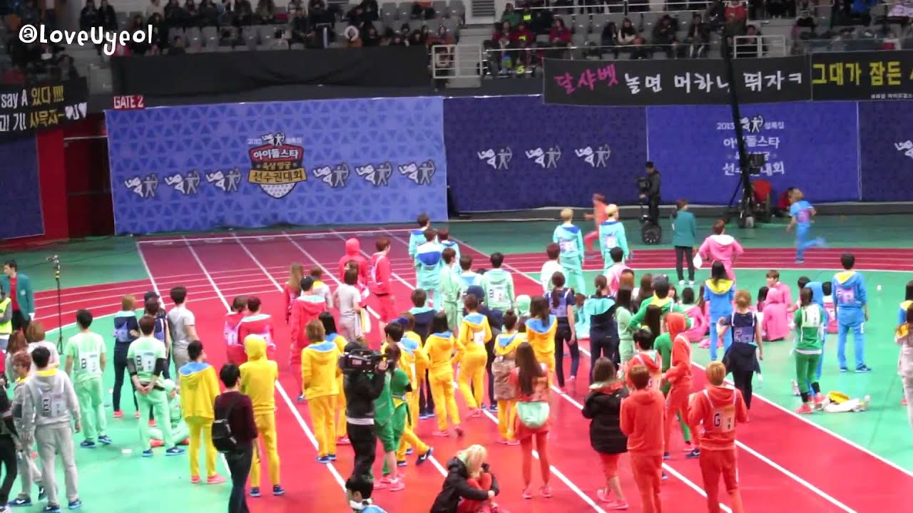 130129 아이돌 양궁육상대회 인피니트 계주