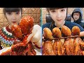 ASMR Amazing Spicy Seafood Octopus Eating Show Compilation & Chinese Food Eating challenge#39