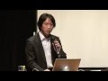 2013.10.20 人権シンポジウム in 東京 ③ （古新舜さん・トークショー／講演）