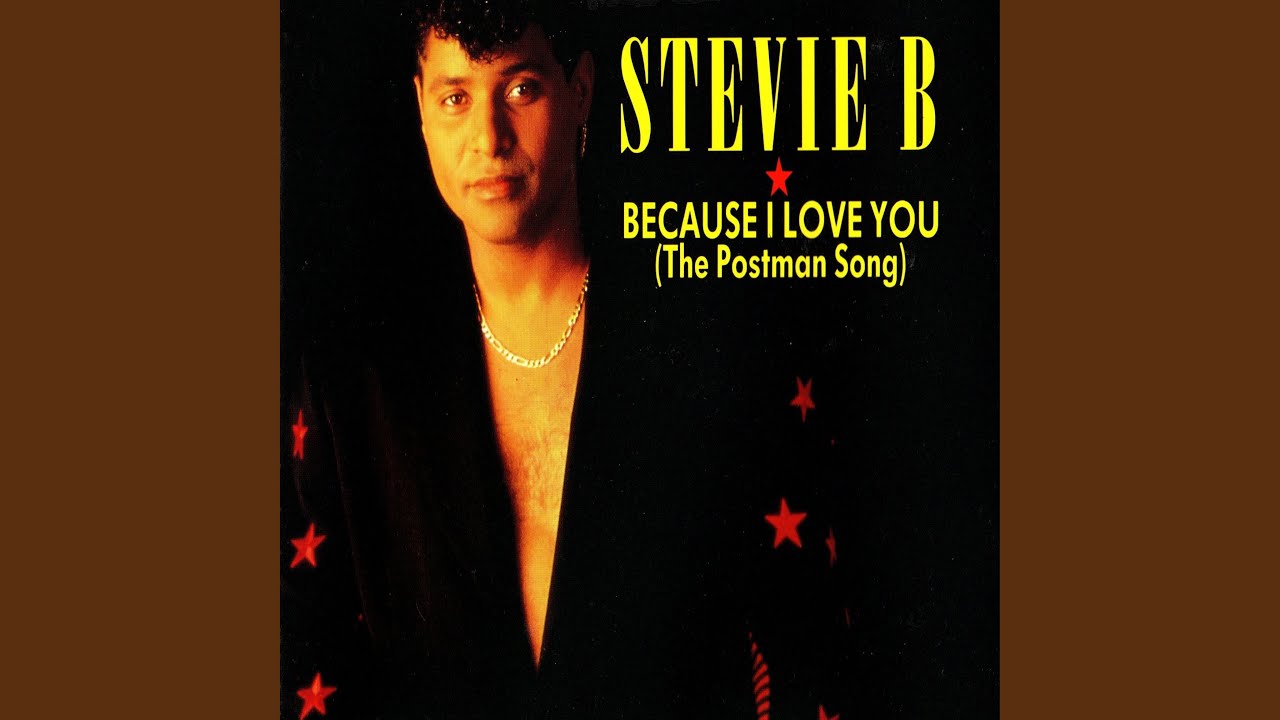 We're Jammin' Now (Radio Edit)