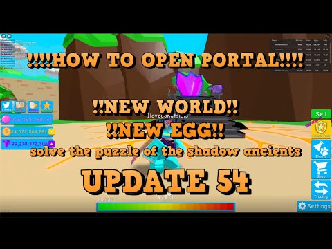 HOW TO FIND AND OPEN NEW PORTAL / WORLD puzzle of the shadow ancients  UPDATE 54 BUBBLEGUM SIMULATOR