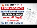 IDBI JAM Notification 2026 Tamil | 1100 Vacancy | IDBI Bank Recruitment 2026 | Full Details In Tamil