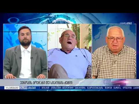 კაააა-მიქსი