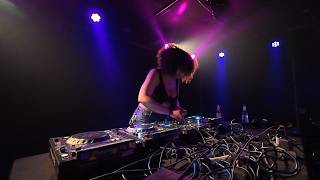 so'su'sa @ UKG Hamburg Vol. 3 (Hamburg) | UK Garage / UKG Full Set | 21.03.2026
