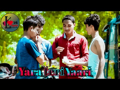 yara-teri-yari-ko-maine-to-khuda-mana-hai-|-best-friendship-video-song-2019-|-aarj-entertainment