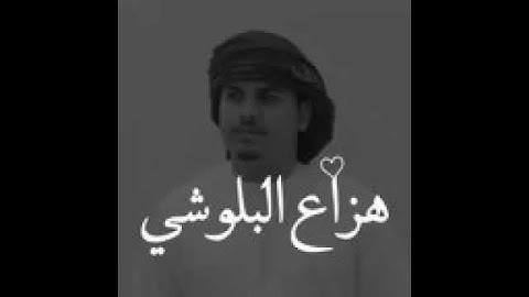 إنا كفيناك المستهزئين...تلاوه رائعه ❤️