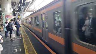 JR東日本 御茶ノ水駅 中央線 快速 東京行き 到着