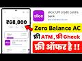 Slice Bank Account Opening | Slice Savings Account | Slice Account Opening | Zero Balance Account