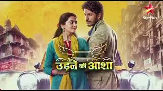 Download Lagu Udne Ki Aasha (Part 1) - Opening theme and montage 2024 - Star Plus MP3 Download Lagu Udne Ki Aasha (Part 1) - Opening theme and montage 2024 - Star Plus MP3