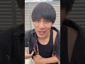 生きづらい社会の末路 #shorts #友達