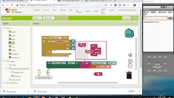 2019110307 for 迴圈介紹