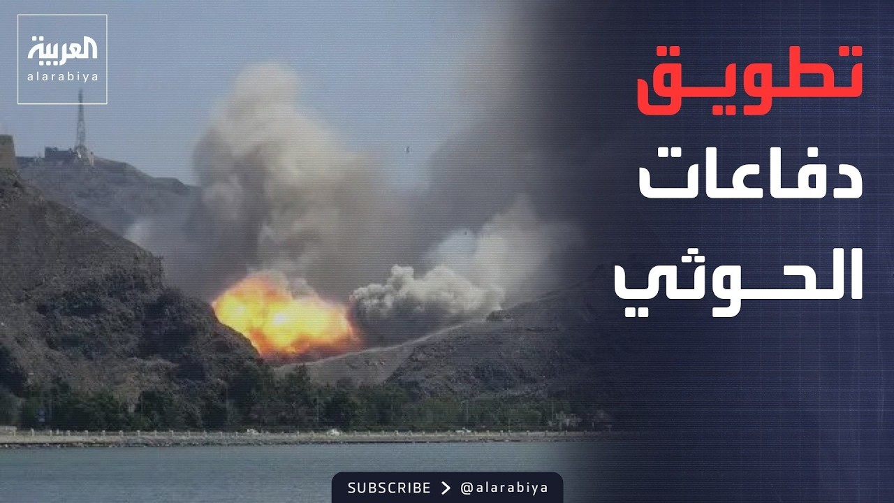 ��� ������ ������ ��� ������.. ���� ������� ��� ������
 - نشر قبل 22 دقيقة