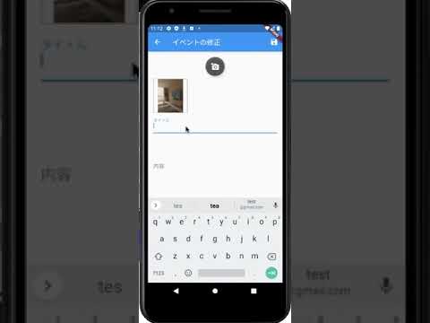 Rails devise token auth + flutter
